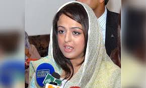 Family court issues arrest warrant of Yousaf Raza Gillani’s daughter