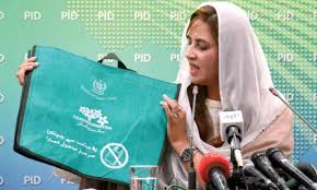 Zartaj Gul announces blanket ban on sale and purchase of polythene bags