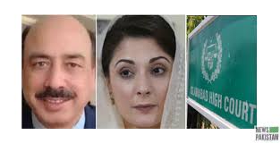 Judge Malik wants to file an FIR against Maryam Nawaz