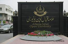 AIOU holds students’ event on Kashmir