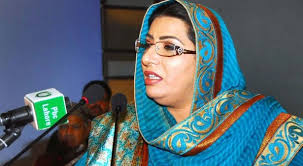 PTI’s victory in Senate has buried politics of those who want to run democracy as robot: Firdous
