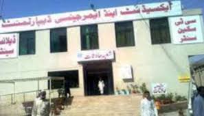 2 persons gunned down in emergency of DHQ hospital Rawalpindi