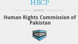 HRCP expresses solidarity with forcibly disappeared persons across the world