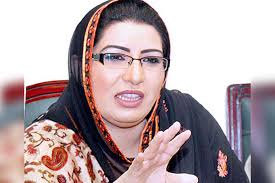Noticeable improvements made in several government departments: Firdous