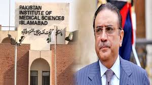 Zardari shifted to PIMS for medical examination