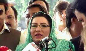 PTI Govt saved country from bankruptcy: Dr Firdous