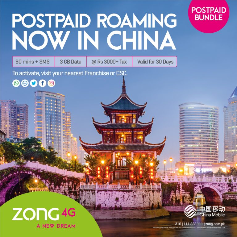 Zong 4G first to launch Prepaid and Post Roaming Bundles for China