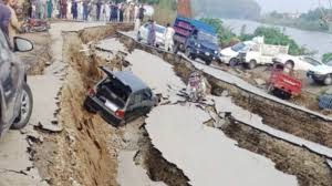 AJK government  to declare earthquake-hit Mirpur the Calamity-hit area