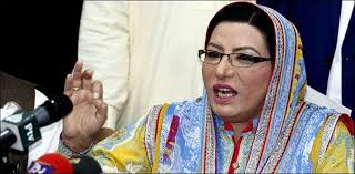 50,000 scholarships to be granted  to deserving students under Ehsas Programme: Firdous Ashiq Awan