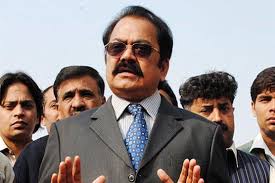 Drug smuggling case: Rana Sanaullah approaches LHC for bail