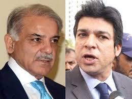 Shahbaz Sharif petition challenging Faisal Vawda victory in NA-249 rejected