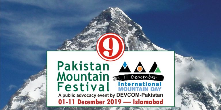9th Pakistan Mountain Festival to kick off from November 30