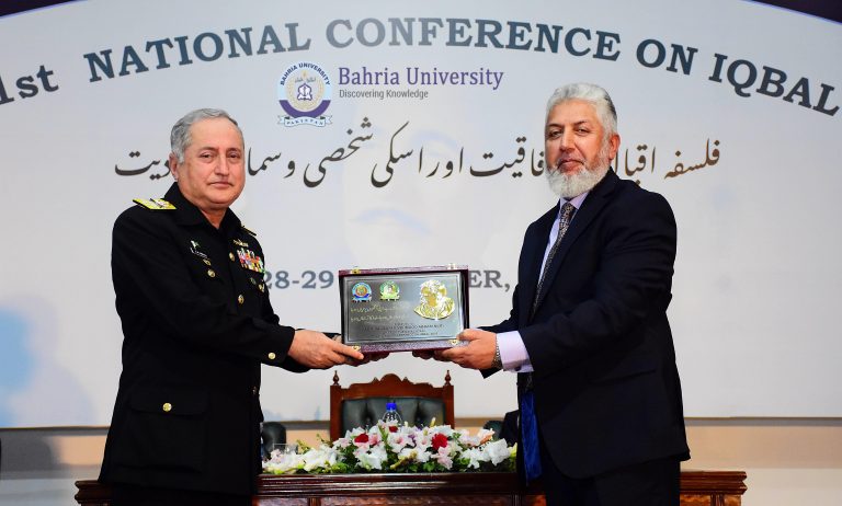Bahria University holds National Conference on ‘Iqbal’s Philosophy for Personal & Social Change’