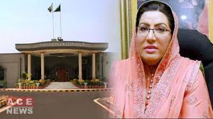 Contempt case: IHC rejects Dr Firdous apology orders to submit reply till Nov 11