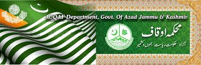 420.82 million rupees budget for Auqaf Department approved