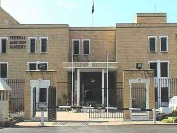 284 display centers set up for vote confirmation in Rawalpindi