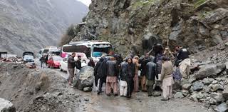 Karakoram Highway b/w Gilgit Baltistan, Rawalpindi blocked due to heavy landslide