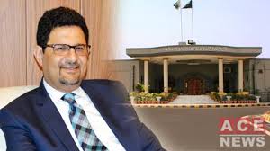 IHC grants bail to Miftah Ismail in LNG case