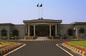 IHC reserves judgment on petition seeking disqualification of three PTI women MNAs