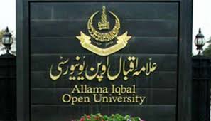 AIOU declares Matric result of Spring, 2019 semester
