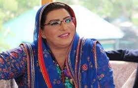Political parties are unified on national security matter: Dr Firdous
