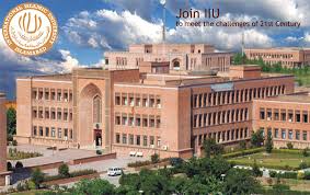 IIU decides to conduct combing operation in  hostels of university.