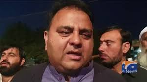 No deadlock between govt, opposition on CEC appointment matter: Fawad Ch