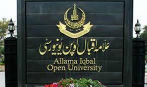 AIOU to launch 18 technical Courses from January 15