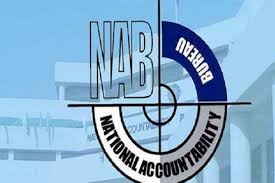 NAB decides to sign agreement with FBI, NCA for elimination of corruption