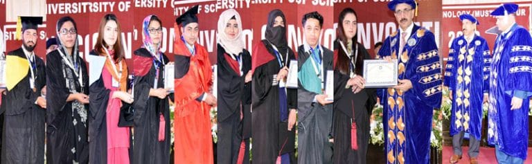 5th convocation of Mirpur University of Science & Technology held;