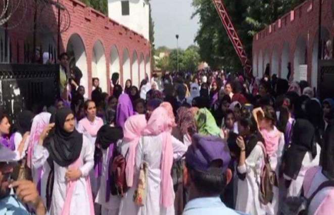 Girl students, parents protest against no winter vacations in Girls Degree College Murree