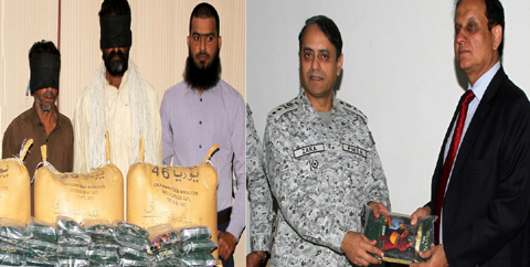 Joint operation: Pak Navy, PMSA seize narcotics worth 258 million rupees