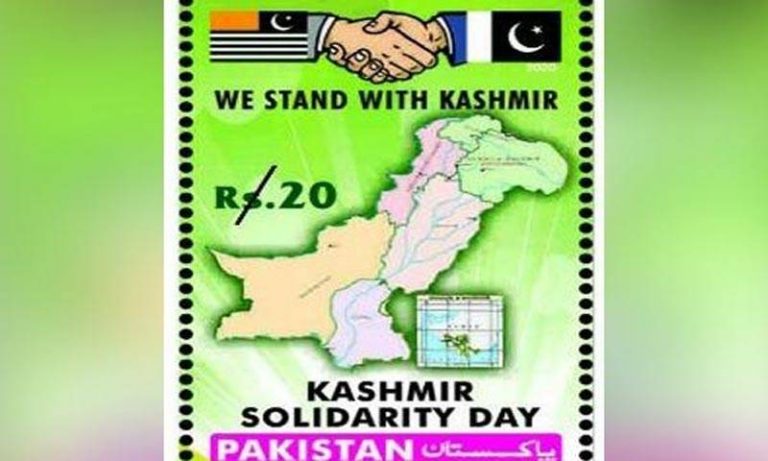 Pakistan Post issues special Postage Stamp to mark Kashmir Solidarity Day