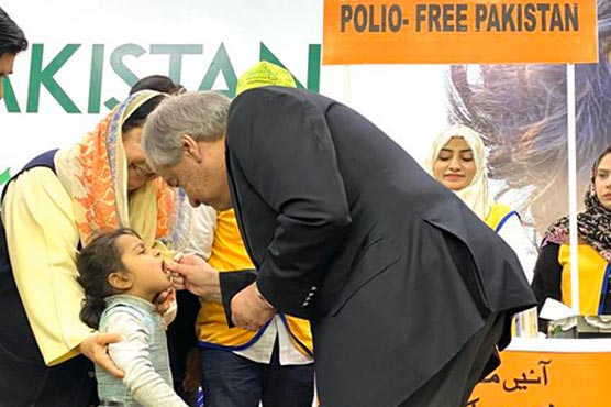 UNSG Guterres visits Kindergarten, administers polio drops to children
