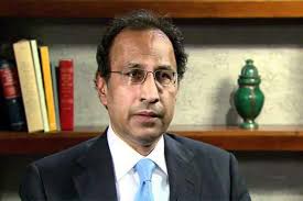 Adviser to PM on Finance, Revenue Dr.Abdul Hafeez Shaikh chairs meeting at Finance Division
