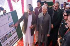 AZRC. D. I. Khan is boosting agriculture sector in Khyber Pakhtunkhwa – Chief Minister, KP