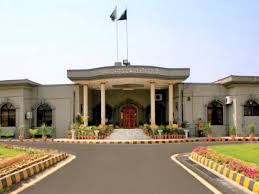 Can special assistants to PM  be given the status  equal to federal minister : IHC