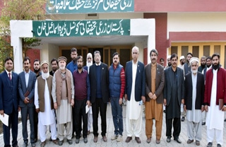 AZRC. D. I. Khan ensuring food security in Khyber Pakhtunkhwa: Chairman, PARC