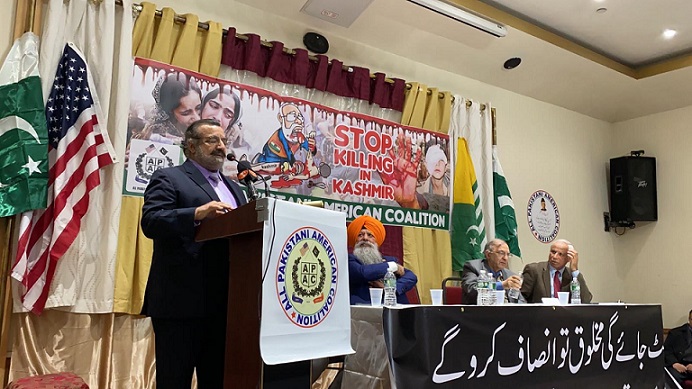 US-based  Kashmiri, Pakistani Americans observe Kashmir Solidarity Day