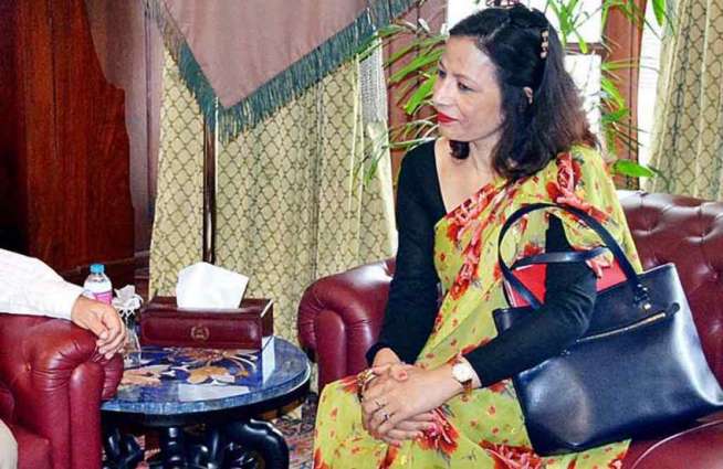 Nepalese ambassador calls on Punjab Governor