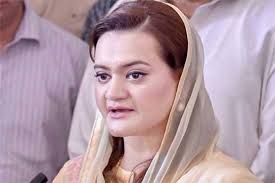 Govt’s relief package will be oppression to people, Marriyum