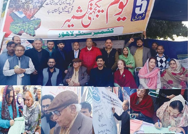 A special Signature campaign camp arranged at Kashmir Center Lahore on Kashmir Solidarity Day