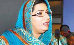 WB to provide financial assistance of 238 million dollars to Pakistan to cope with coronavirus monster: Firdous Ashiq Awan