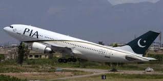 PIA suffers Rs4 billion losses amidst coronavirus crisis
