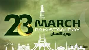 Nation celebrates Pakistan Day with simplicity amid coronavirus threat