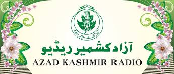 Azad Kashmir Radio stations Mirpur, Muzaffarabad to be upgraded soon: PBC Chief: