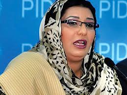 Change coming from within PML-N, a  victory of PM Imran political hard work: Firdous Ashiq Awan