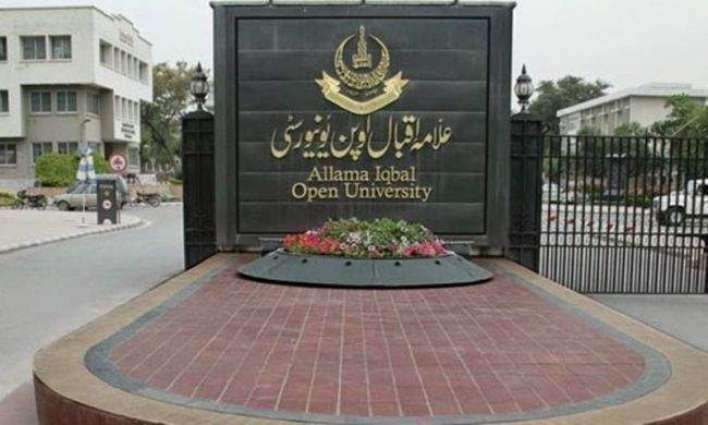 AIOU to hold Int’l moot on material sciences on Saturday