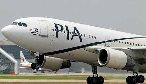 PIA suspends flight operation to Qatar