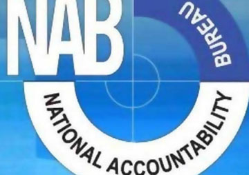Govt decides to change  Chairman NAB